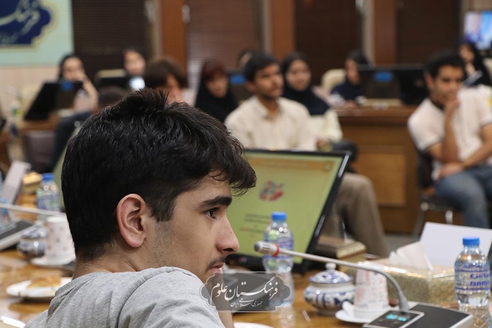 زیست پزشکی 33